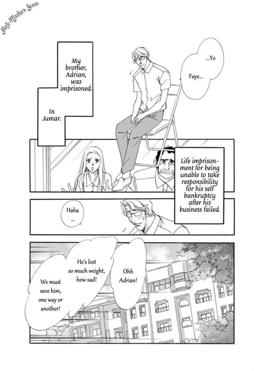 Suna no Meiro Chapter 1 18